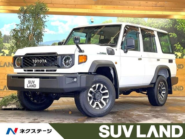 ランドクルーザー70 2.8 AX ディーゼル 4WD