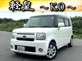 トヨタ ピクシススペース