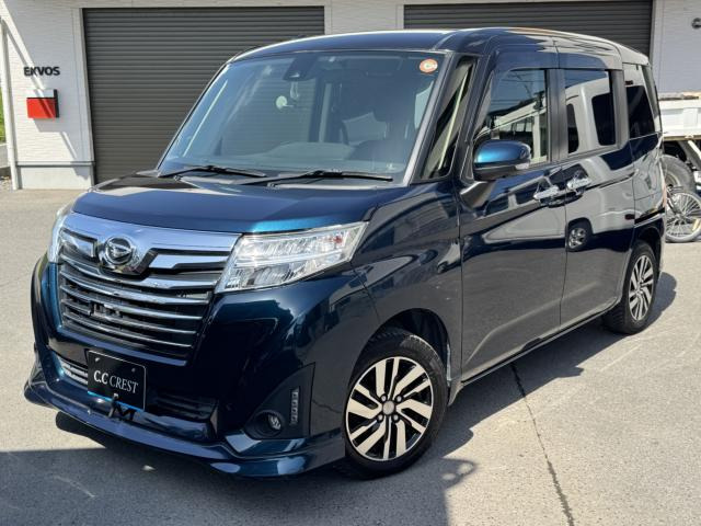 トール 1.0 カスタムG SAII