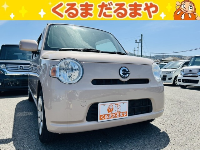 ミラココア X スペシャル 