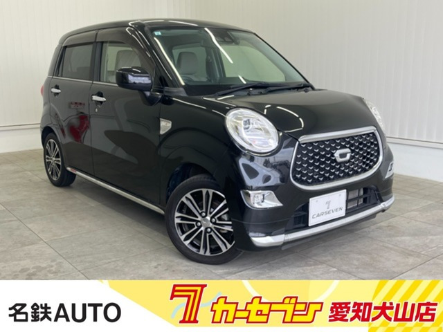 キャスト スタイル  G VS SAIII 