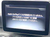 ●Apple Car Play:スマホとの有線接続で、ナビ・オーディオ再生などスマホのアプリ機能が画面でも使える便利機能です!