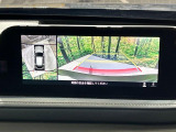 【360&deg;ビューモニター】専用のカメラにより、上から見下ろしたような視点で360度クルマの周囲を確認することができます☆死角部分も確認しやすく、狭い場所での切り返しや駐車もスムーズに行えます。