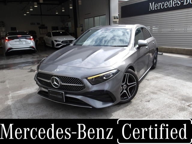 Aクラス A200d AMGラインパッケージ 