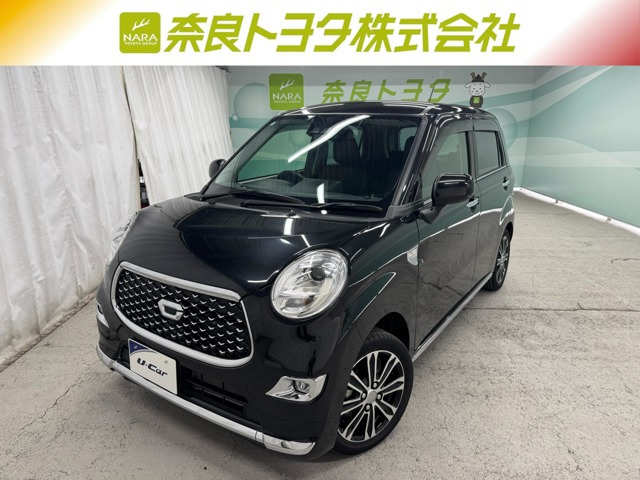 キャスト スタイル G プライムコレクション SAIII 