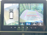【全方位モニター用カメラ】専用のカメラにより、上から見下ろしたような視点で360度クルマの周囲を確認することができます☆死角部分も確認しやすく、狭い場所での切り返しや駐車もスムーズに行えます。