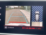 ●ガイドライン付きバックカメラ:不安な駐車もこれで安心!ガイドライン付きなので狭い箇所での駐車もラクラクです!