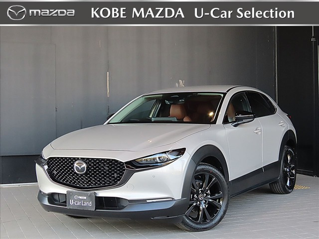 CX-30 1.8 XD レトロスポーツエディション 4WD 