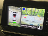 【アラウンドビューモニター】専用のカメラにより、上から見下ろしたような視点で360度クルマの周囲を確認することができます☆死角部分も確認しやすく、狭い場所での切り返しや駐車もスムーズに行えます。