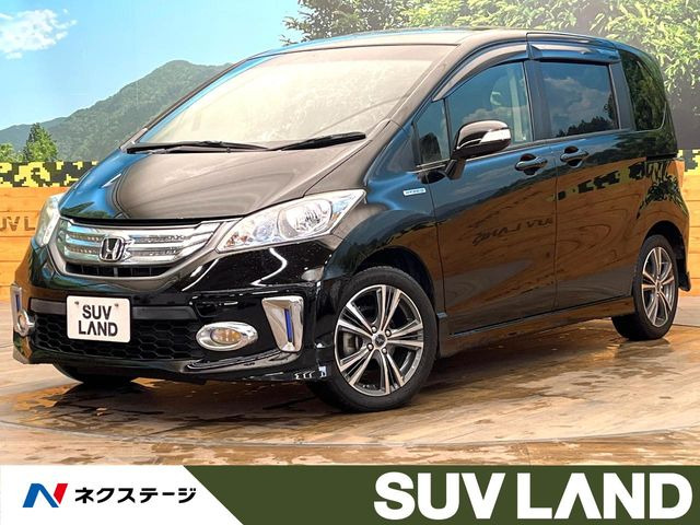 フリードハイブリッド 1.5 ジャストセレクション 