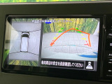 【アラウンドビューモニター】専用のカメラにより、上から見下ろしたような視点で360度クルマの周囲を確認することができます☆死角部分も確認しやすく、狭い場所での切り返しや駐車もスムーズに行えます。