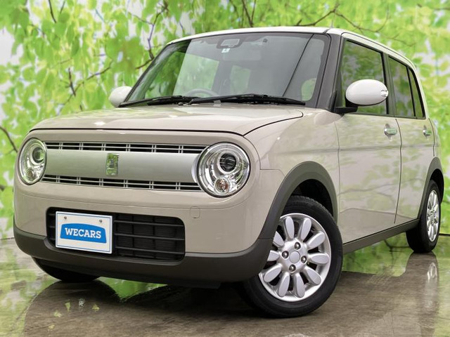 アルトラパン X