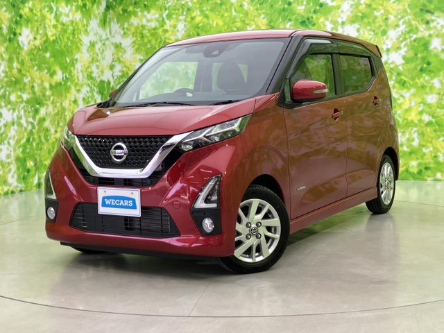 デイズ ハイウェイスターX 