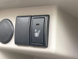 【シートヒーター】寒い日に重宝するシートヒーター!エアコンより早く温まってくれるので寒がりの人も安心ですね♪エアコンの温風は乾燥するから苦手、という方にもをおすすめです。