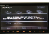 Bluetooth機能搭載。車とスマホやiPhoneをペアリングしておけばハンズフリー電話はもちろん、スマホやiPhone内の音楽を車のスピーカーで流すこともできますよ。