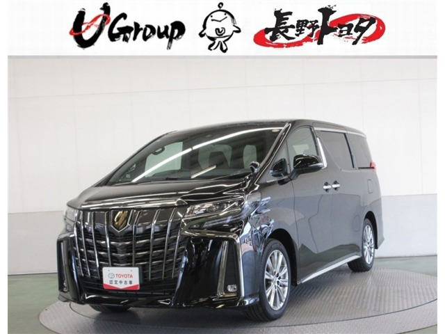 アルファード 2.5 S タイプゴールドIII