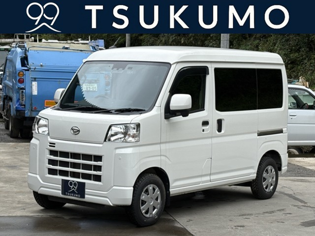 ハイゼットカーゴ クルーズ 