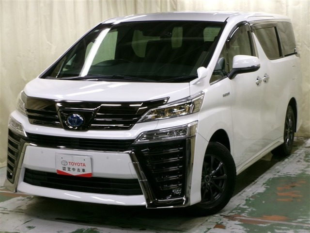 ヴェルファイア ハイブリッド 2.5 Z ゴールデンアイズ E-Four 4WD 