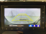 リアカメラ付で、後方をナビ画面で確認。車庫入れも安心です。もちろん、バックギアと連動しています。