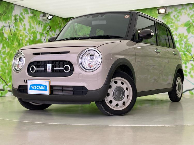 アルトラパン LC X 