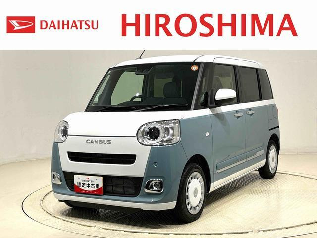 ムーヴキャンバス  ストライプス G