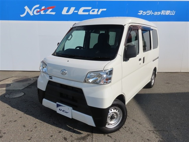 ハイゼットカーゴ デラックス SAIII ハイルーフ 