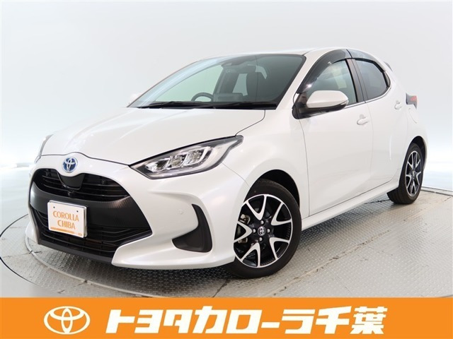 ヤリス 1.5 ハイブリッド Z 