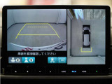 バックカメラ搭載です!車庫入れが苦手な人はもちろん、車両感覚に自信がある人にもお勧めです!見えない箇所が見えるようになるので、低い障害物や隠れてしまっている子供の存在等にも気付く事が出来ます。