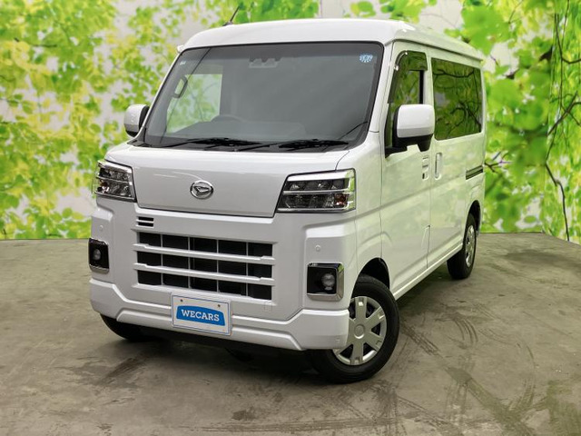 ハイゼットカーゴ クルーズ ハイルーフ 