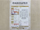 トヨタ自動車が認定した検査員が、厳正に検査した車両検査証明書を発行しています。キズの程度や場所を展開図で分かりやすく表示しているのでおクルマの状態がすぐ分かります。