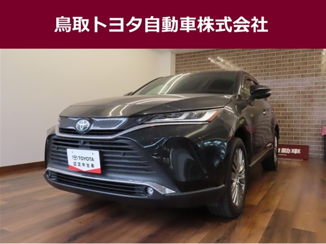 ハリアー 2.0 Z レザーパッケージ 