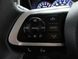 ステアリングスイッチ付きなのでハンドルを離さずにオーディオの操作ができます♪