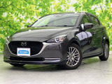 MAZDA2 1.5 15S ホワイト コンフォート 