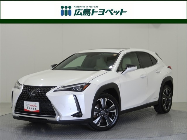 UX 250h バージョンL 