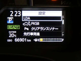 トヨタの安全装備「トヨタセーフティセンス」付きのサポカーです。安全装備もしっかり付いているので安心です。