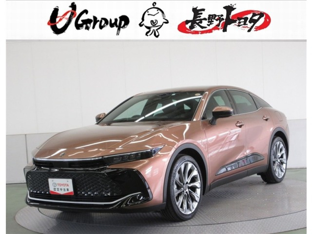 クラウンクロスオーバー 2.5 G アドバンスト レザー パッケージ E-Four 4WD 