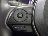 ステアリングスイッチ装備!運転しながら手元でオーディオの操作などができます。