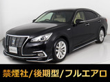 トヨタ クラウン