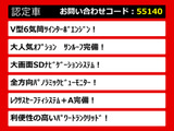 LS 500 Fスポーツ サンルーフ V型6気筒ツインターボ