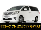 最長5年最大437項目全国対応保証完備!車両問い合わせコード「40230」