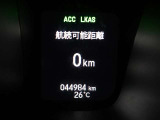 現在の走行キロは44,984キロです。