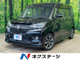 純正8型ナビ 全周囲カメラ セーフティサポート アダプティブクルーズ