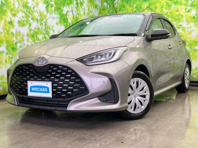 ヤリス 1.5 ハイブリッド Z