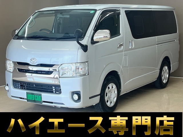 ハイエースバン 3.0 スーパーGL ロング ディーゼル ナビ フルセグ Bluetooth ETC キ...