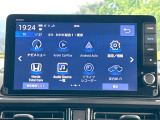 【Honda CONNECTディスプレー】通信専用プランご加入でGoogleマップ等を快適にご利用いただけます!AppleCarPlayやAndroidAutoもご使用いただけます♪