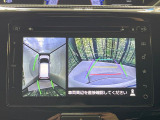 【全方位モニター用カメラ】専用のカメラにより、上から見下ろしたような視点で360度クルマの周囲を確認することができます☆死角部分も確認しやすく、狭い場所での切り返しや駐車もスムーズに行えます。