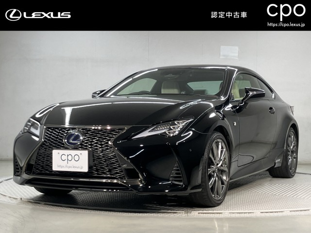 RC 300h Fスポーツ 