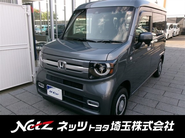 N-VAN +スタイル ファン ターボ ホンダセンシング 