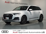 アウディ Q7