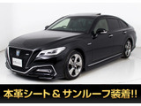 ★トヨタ クラウンHV 2.5RSアドバンス★★サンルーフ★黒本革★フルエアロ★★パノラミックビュー★シートヒーター★★エアシート★SDナビ★レーダークルーズ★★プリクラッシュ★クリアランスソナー★